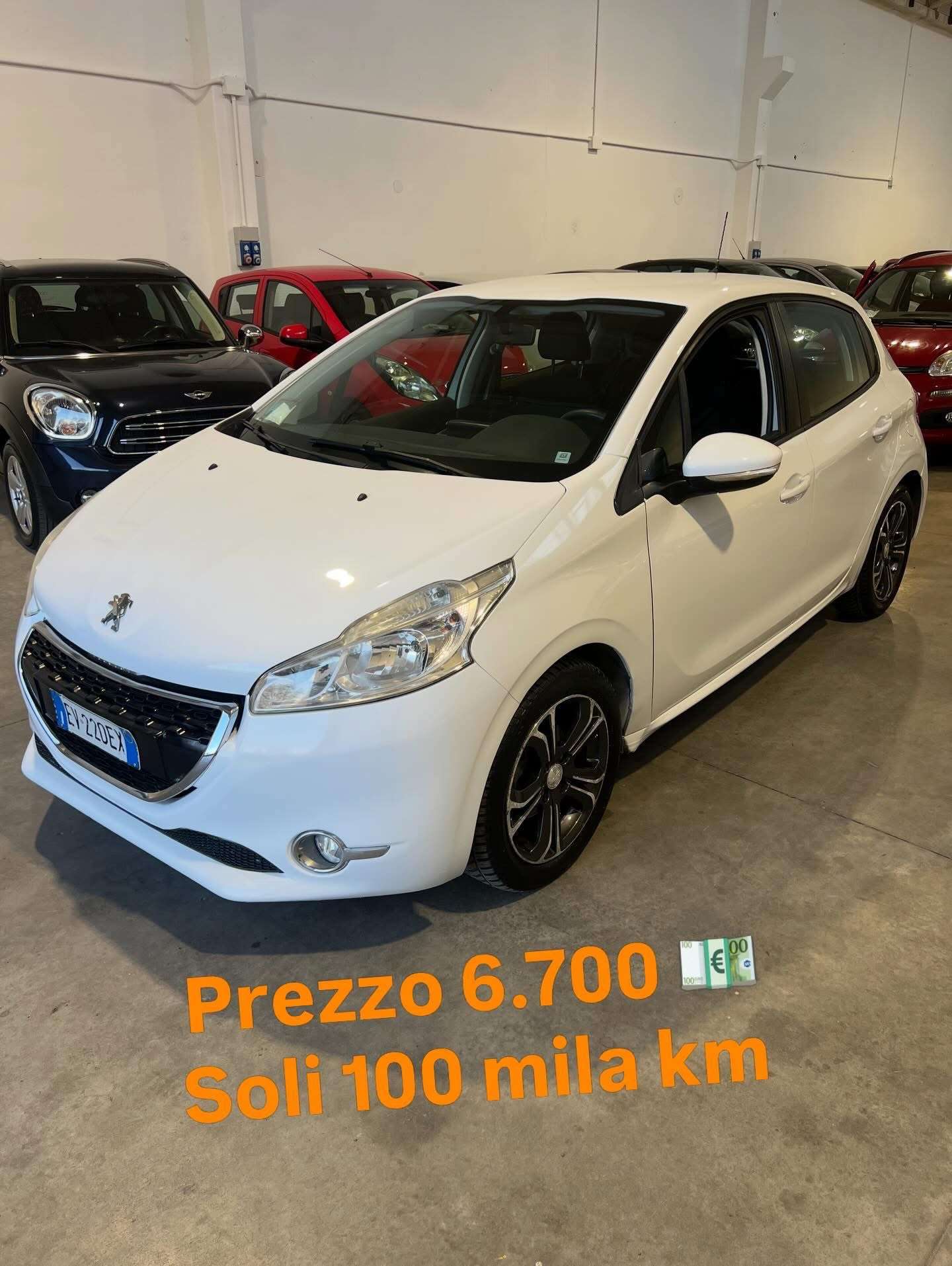 Peugeot 208 — foto 1