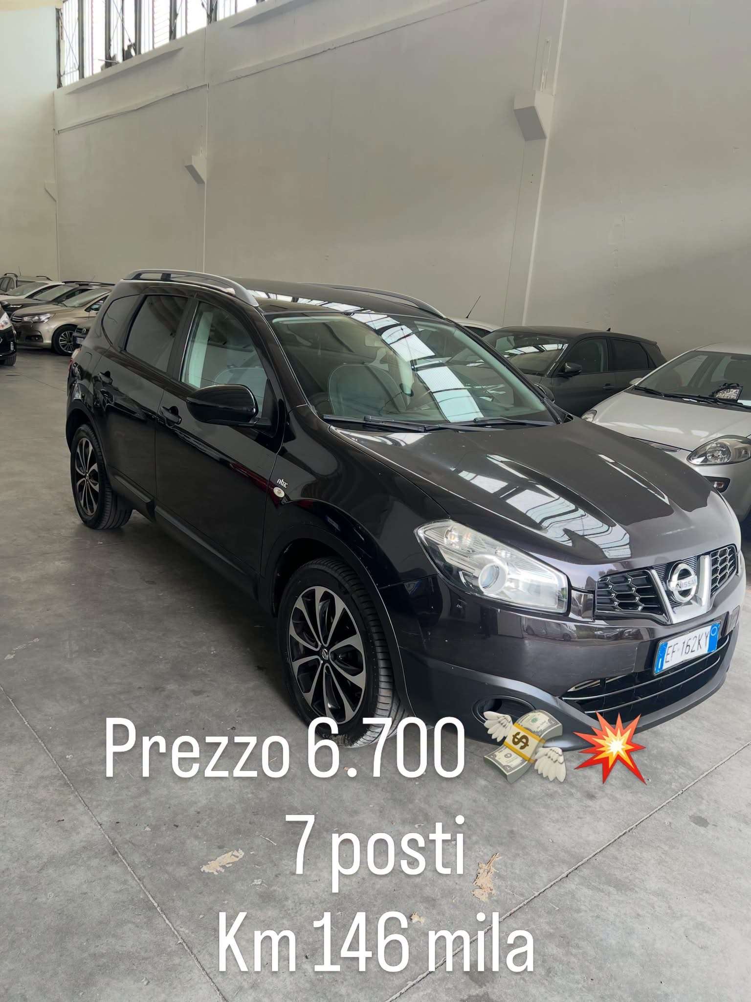 Nissan Qashqai+2 — foto 1